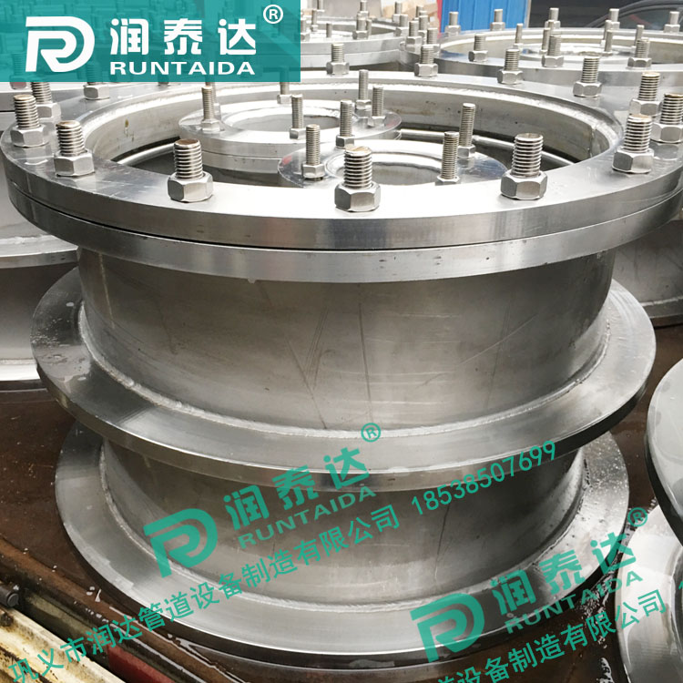 防水套管，柔性防水套管，剛性防水套管