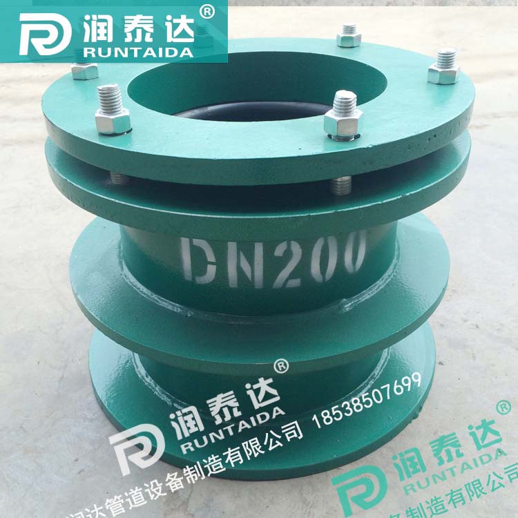 柔性防水套管,剛性防水套管，防水套管