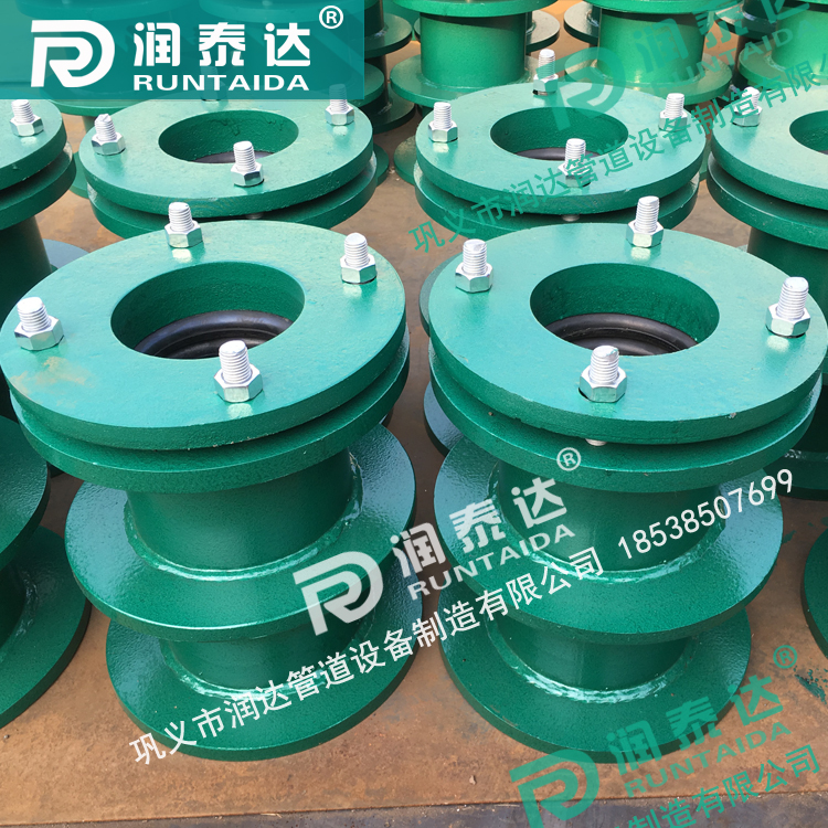 <a href='http://m.xlsize.cn/' target='_blank'><a href='http://m.xlsize.cn/' target='_blank'>柔性防水套管</a></a>廠家，預埋穿墻套管，水池防水套管，<a href='http://m.xlsize.cn/' target='_blank'><a href='http://m.xlsize.cn/' target='_blank'>柔性防水套管</a></a>價格	